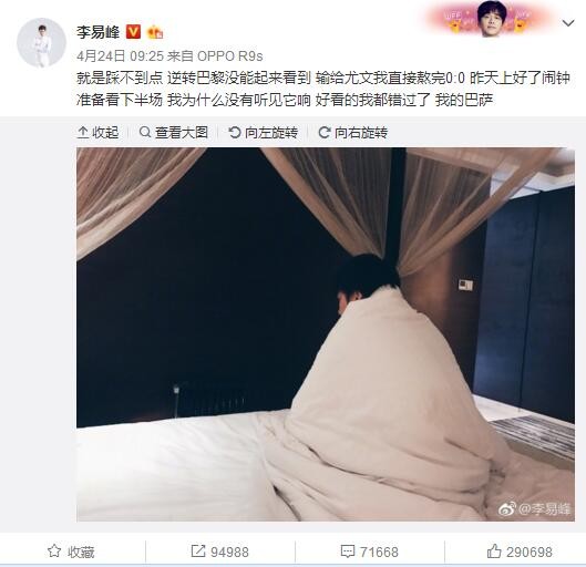 影片根据真实事件改编，讲述一群孩子冲出命运之笼、探寻人生出路的热血故事